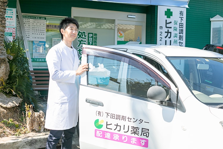 在宅医療イメージ