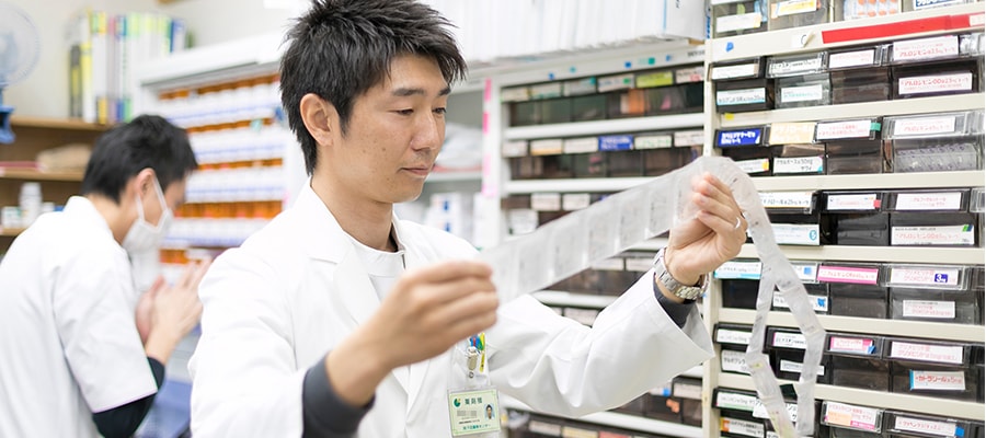 認定薬剤師イメージ