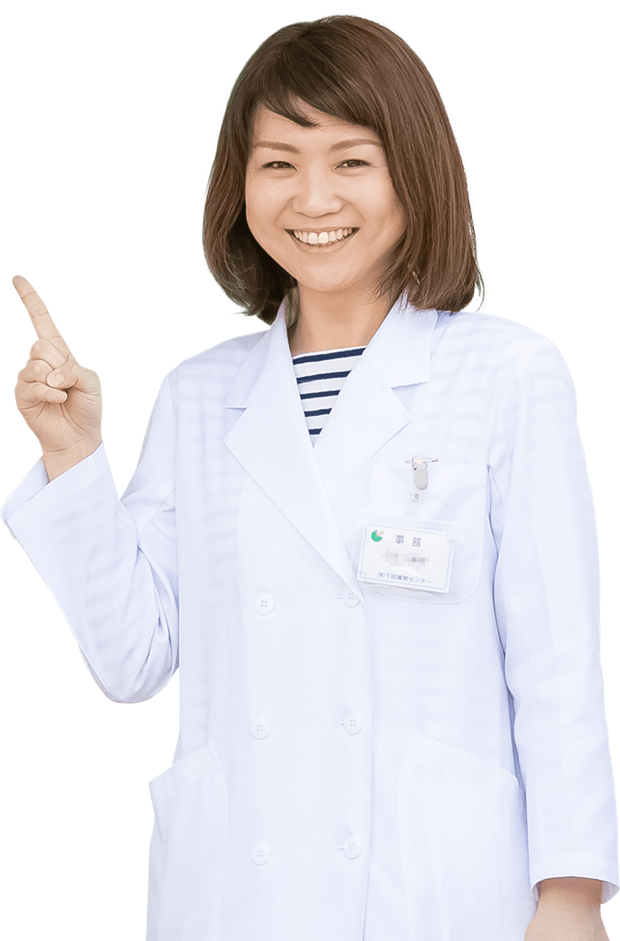 エントリーはこちらイメージ