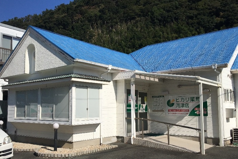 店舗イメージ