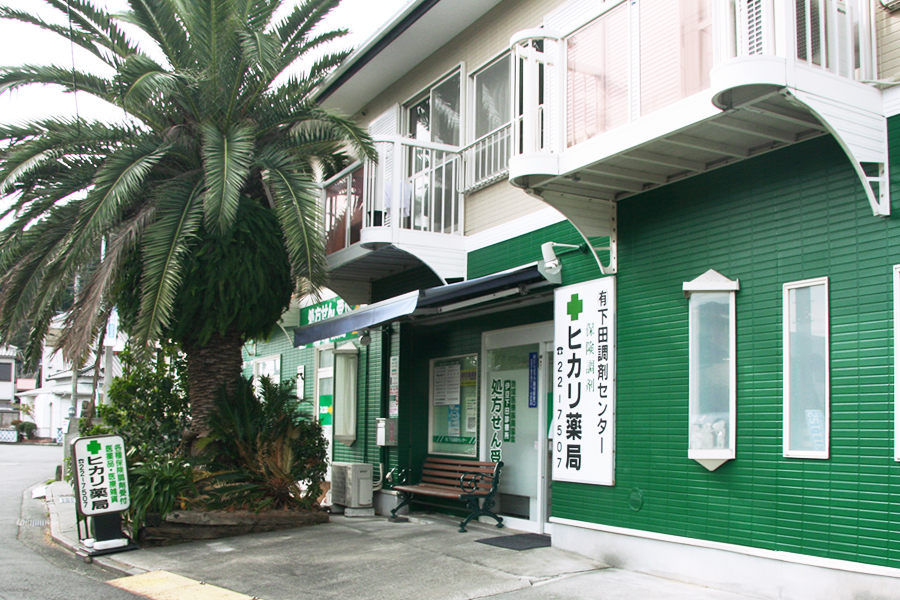 店舗イメージ