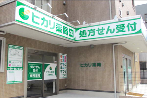 店舗イメージ